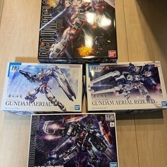 ガンプラまとめほぼ定価で売ります