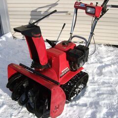除雪機の中古が安い！激安で譲ります・無料であげます｜ジモティー 