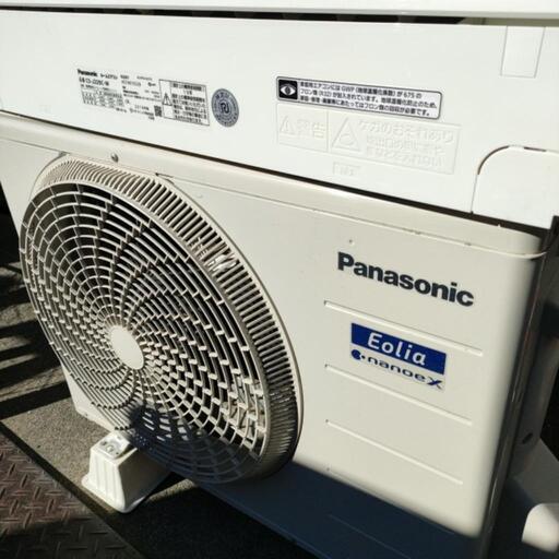 Panasonic CS-J229C-W パナソニック Eolia エオリアナノイーX搭載  
