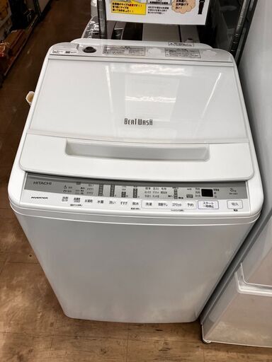 東芝TOSHIBA 縦型洗濯機7Kg AW-7D9ウルトラファインバブル