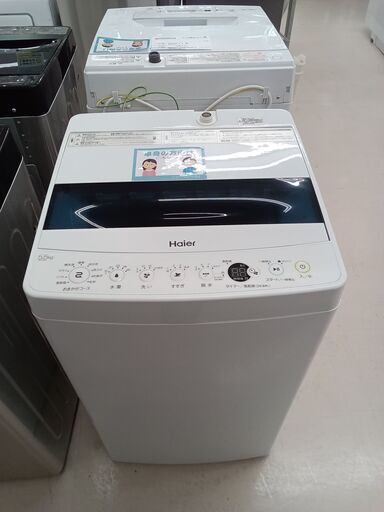 ★ジモティ割あり★ Haier 洗濯機 JW-C55D 5.5kg 19年製 動作確認／クリーニング済み TC6516