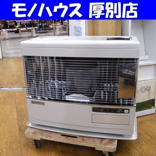 整備動作確認済 煙突ストーブ サンポット 2017年製 KSH-7031KC P 木造