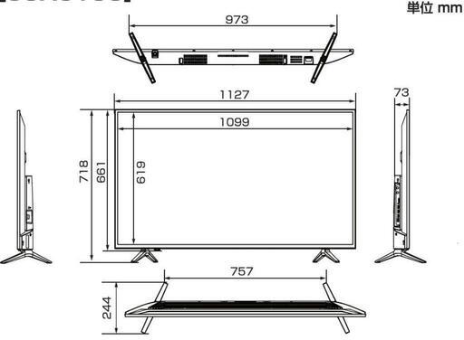 50A6100 [50インチ]の製品画像 - 価格.com 【配達可】50インチテレビ