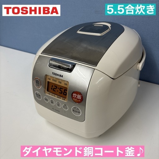 NITTO MAZDA KB323 ファミリアXG1.5 ギャル人形2体付 中古絶版模型堂