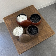 碁盤 その他の中古が安い！激安で譲ります・無料であげます｜ジモティー 