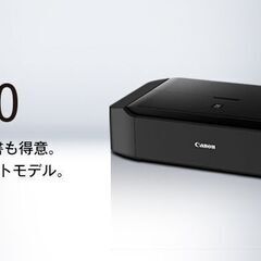 価格交渉可 EPSON ES-7000H A3スキャナ LAN対応 ADF付 取りに来るかた限定