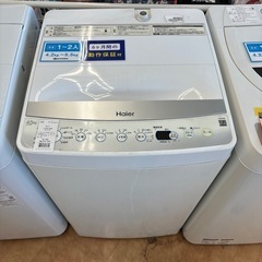 中古】大阪府の洗濯機を格安/激安/無料であげます・譲ります｜ジモティー 