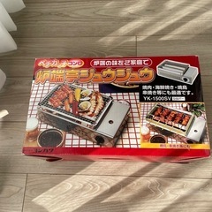 日東工器 リニアコンプレッサー AC0910 100kpa 16L/min 電源AC100 90