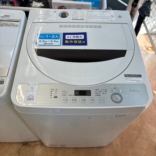 トレファク摂津店】AQUA 全自動洗濯機が入荷致しました！！