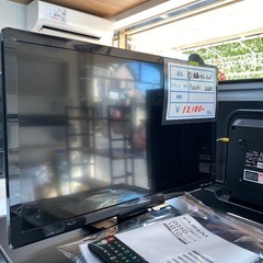 中古】液晶テレビを格安/激安/無料であげます・譲ります｜ジモティー 