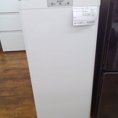 ☆ジモティ割あり☆ MITSUBISHI 冷蔵庫 272L 19年製 動作確認