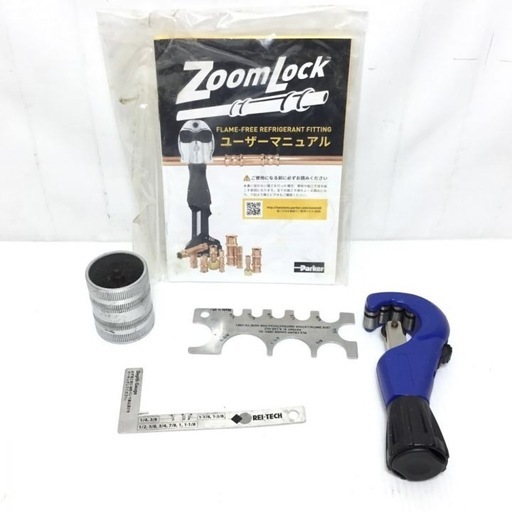 【店頭引取限定】【中古】【現状販売】MASADA マサダ ローラー 22,000円(税込) 店頭引取限定】【中古】【現状販売】MASADA マサダ ローラー 22,000円