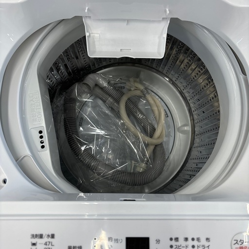 トレファク摂津店】HERBRelax(ハーブリラックス)6.0kg全自動洗濯機が 