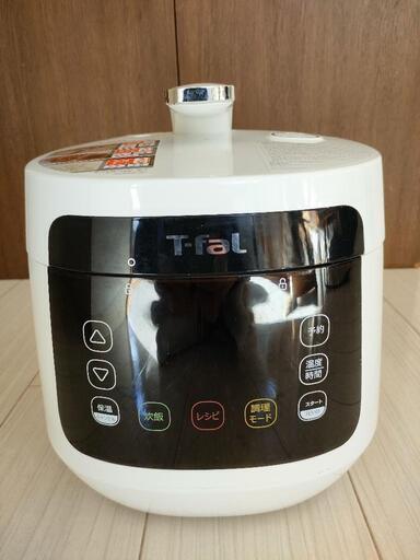 【電気圧力鍋】らくらくッカーコンパクト