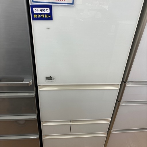 トレファク摂津店】TOSHIBA5ドア冷蔵庫入荷致しました！ (トレファク  