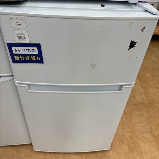 トレファク摂津店）TWINBIRD2ドア冷蔵庫2021年製入荷致しました！