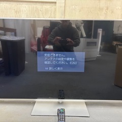 Panasonic TH-L55DT60 55インチ液晶テレビ　お買い得　美品 中古美品】55型 液晶テレビ パナソニック Panasonic th-l55dt60