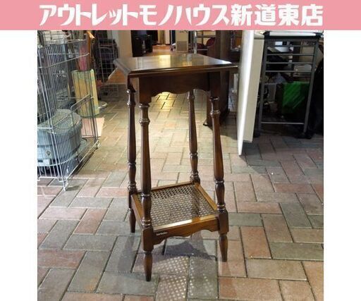 カリモク サイドテーブル 花台 電話台 レトロ家具 カリモク家具 札幌市 新道東