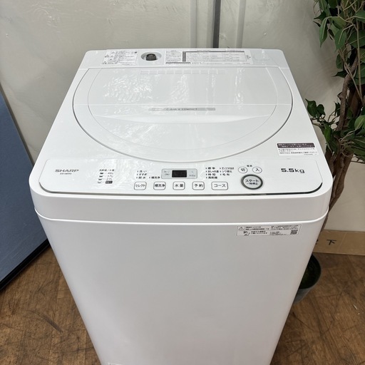 I385 🌈 ジモティー限定価格！ 2023年製の美品♪ SHARP 洗濯機 （5.5  