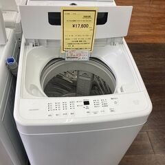 ☆ジモティー割あり☆ﾀﾞｲｷﾝ/8畳用ﾙｰﾑｴｱｺﾝ/ATE25XSE8/2020/クリ-ニング済み/HG-2486 (リユースのサカイ広島)  広島の季節、空調家電《エアコン》の中古あげます・譲ります｜ジモティーで不用品の処分