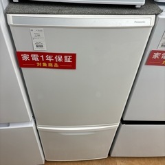トレファク摂津店）Panasonic2ドア冷蔵庫2014年製入荷致しました！