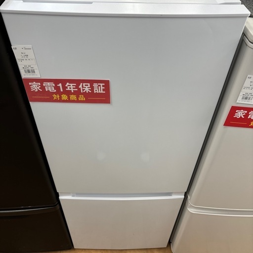トレファク摂津店】Haier全自動洗濯機入荷致しました！ トレファク摂津 