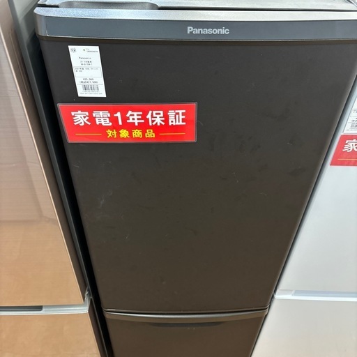 トレファク摂津店】Panasonic2ドア冷蔵庫入荷致しました！ (トレファク  