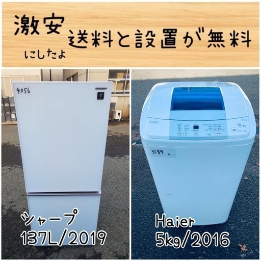 LFYT×GRINDLODGE×38EXPLORE MIYABI