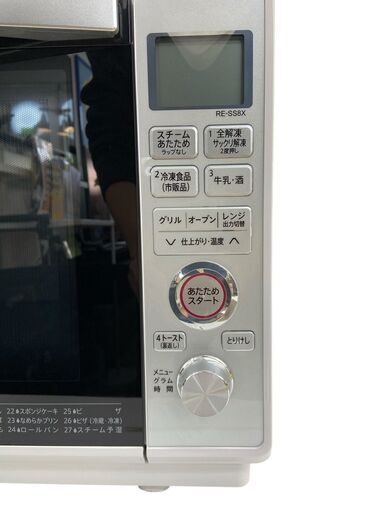 SHARP シャープ オーブンレンジ 電子レンジ 過熱水蒸気 RE-SS8X 2020年