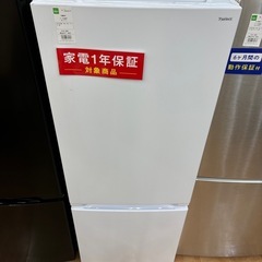 トレファク摂津店】TOSHIBA2ドア冷蔵庫入荷致しました！ (トレファク  