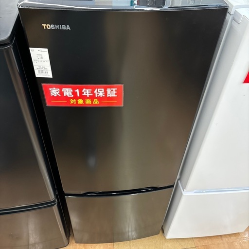 トレファク摂津店】TOSHIBA2ドア冷蔵庫入荷致しました！ (トレファク摂津店) 井高野のキッチン家電《冷蔵庫 》の中古あげます・譲ります｜ジモティーで不用品の処分