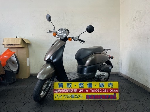 HONDA ホンダ トゥデイ AF67 FIインジェクション 4サイクル原付バイク