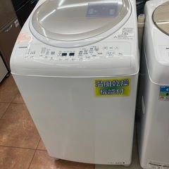 福岡県 福岡市の6000円 洗濯機(生活家電)の中古が安い！激安で譲ります・無料であげます｜ジモティー