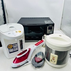 中古】家電を格安/激安/無料であげます・譲ります｜ジモティー 