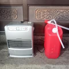 ダイニチ 生活雑貨の中古が安い！激安で譲ります・無料であげます  