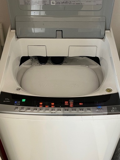 洗濯乾燥機 HITACHI BEATWASH SLIM 日立 ビートウォッシュスリム 9/5kg