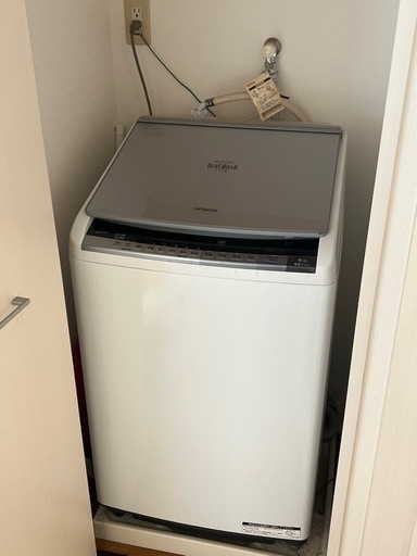 洗濯乾燥機 HITACHI BEATWASH SLIM 日立 ビートウォッシュスリム 9/5kg  