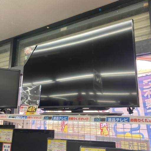 買取のお持込も大歓迎！安心の1年間返金保証！SHARPのLED液晶