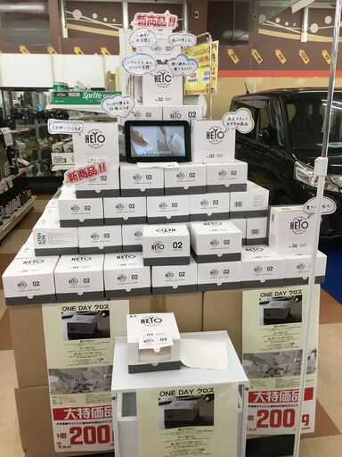 店頭引き取り限定!! 起立木工 エルベ 電話台 【?リサイクルモールみっ 