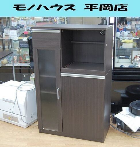 ミドルレンジボード 幅75×奥40×高119cm ダークブラウン 食器棚   札幌市 清田区 平岡