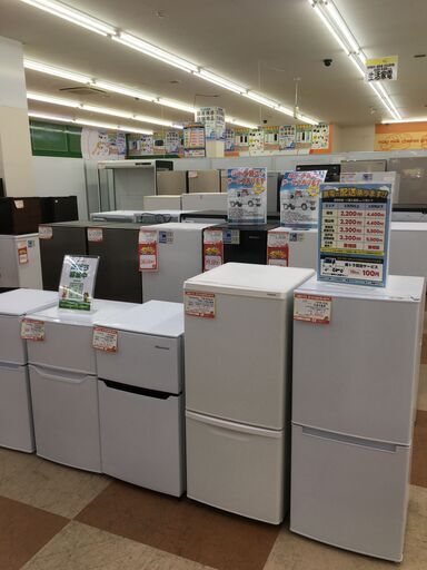 店頭引き取り限定!! 起立木工 エルベ 電話台 【?リサイクルモールみっ 