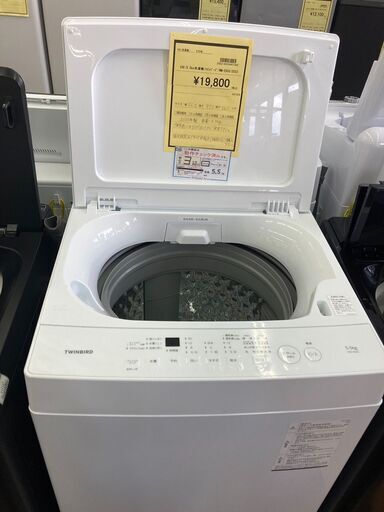 ☆ジモティー割あり☆5.5kg洗濯機/2023/クリ-ニング済み/HG-4126 