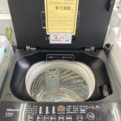 ☆ジモティー割あり☆ﾊｲｾﾝｽ/5.5kg洗濯機/2020/クリ-ニング済み/HG-4129