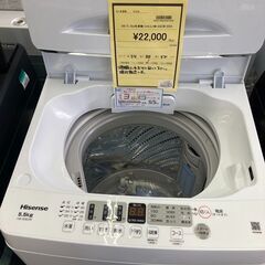 ☆ジモティー割あり☆ﾊｲｾﾝｽ/5.5kg洗濯機/2024/クリ-ニング済み/HG-4128 