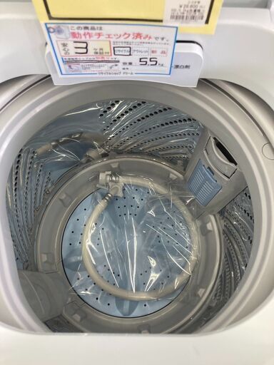 ☆ジモティー割あり☆ﾊｲｾﾝｽ/5.5kg洗濯機/2024/クリ-ニング済み/HG-3602