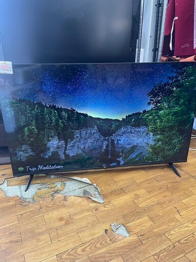 リサイクルショップどりーむ鹿大前店】No10426 アイリスオーヤマ 4K