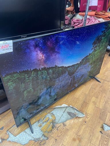 リサイクルショップどりーむ鹿大前店 No9189 4K対応液晶テレビ 50型
