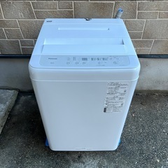 買って5ヶ月の洗濯機、お安くしてゆずります 買って5ヶ月の洗濯機、お安くしてゆずります