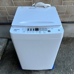 買って5ヶ月の洗濯機、お安くしてゆずります 買って5ヶ月の洗濯機、お安くしてゆずります