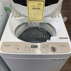 ☆ジモティー割あり☆日立/9.0㎏洗濯機/クリ-ニング済み/2020/HG-1937